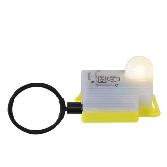 Lampa för Dan Buoy