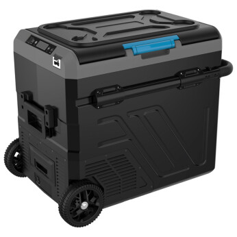 Iceberg-20 kylbox 60L m/kompr,  hjul, 2-delad kyl/frys