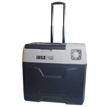 1852 kylbox med kompressor, 50 L