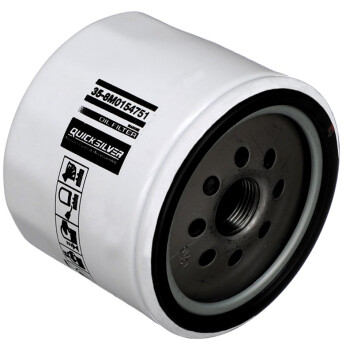 Quicksilver 8M0154751 Oljefilter till olika marinmotorer