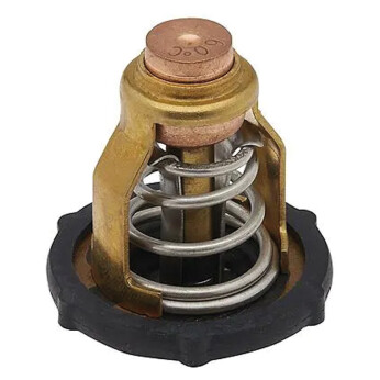 Quicksilver 8M6013870 Termostat till Yamaha F115/LF115/VF115 (2014-2023)