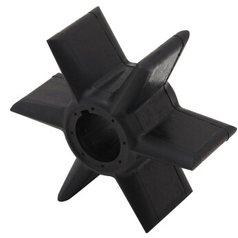 Quicksilver 8M6010334 4.2L 25''/30'' Impeller till Yamaha 200-300 hk utombordare