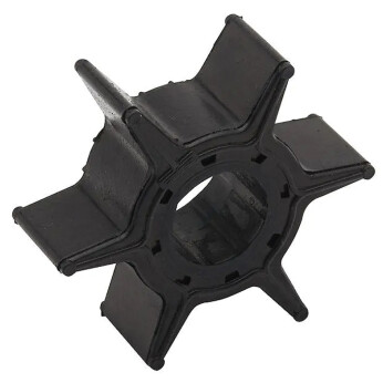 Quicksilver 8M6013997 Impeller till Yamaha utombordare 2/3-CYL 25-40hk