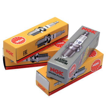 NGK tändstift B9ES